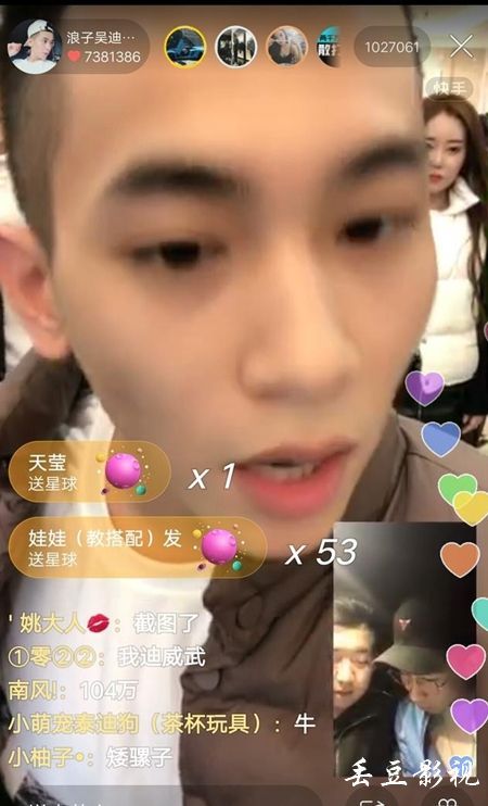 耶拿大学设计学位证